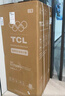 TCL 116升二级能效双开门两门二门养鲜冰箱小户型小型家用节能电冰箱租房国家补贴118升级款R116L5-B 实拍图