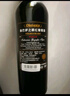 CANIS FAMILIARIS布多格法国原瓶进口红酒整箱 波尔多AOC 伯爵干红葡萄酒750ml*6瓶 实拍图