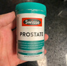 Swisse斯维诗男士锯棕榈番茄红素锌硒维生素D3前列尿道健康备孕50片/瓶 实拍图