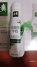 伊利金典4.4g高蛋白牛奶整箱 250ml*10瓶  礼盒装 实拍图