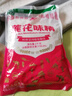 莲花味精2000g 纯粮酿造无添加 99%高纯度 家用餐饮批发 实拍图