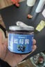 蔚鲜来蓝莓酱160g 大颗粒果肉≥95% 0添加 0蔗糖果胶儿童蓝莓果酱 实拍图