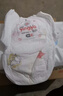 婴芽（YINGYA）拉拉裤XXXL码2包84片【16-18kg】婴儿超薄干爽尿不湿透气尿裤 实拍图