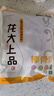 龙大肉食 猪棒骨块2斤 ≥30%带肉率 免洗免切猪筒骨 出口日本级大骨 实拍图