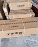 小米米家 2匹 新一级能效 巨省电 圆柱空调立式柜机KFR-51LW/N1A1 整机十年质保 实拍图