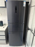 美菱（MeiLing）离子净271升三门冰箱三开门家用变频一级省电风冷无霜宿舍租房小户型国家补贴BCD-271WP3CX荣耀灰 实拍图