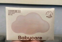babycare面膜柔巾婴儿干湿两用一次性洗脸巾小熊巾加厚绵柔巾 80抽*4包 实拍图