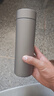 苏泊尔纯钛保温杯男女士抗菌茶水分离杯商务泡茶杯水杯生日礼盒伴手礼 实拍图