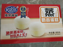 港荣蒸蛋糕奶香900g小面包早餐零食饼干嫩鸡蛋西式糕点纯蛋糕礼品盒物 实拍图