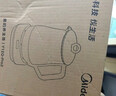 美的（Midea）养生壶 1.5L全自动煮茶壶 24h预约烧水壶 12小时智能恒温 11档控温电热水壶 花茶壶煮茶器MK-Y12Q 实拍图