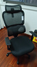 西昊M56二代 人体工学椅办公椅电脑电竞椅子人工力学座椅学习国家补贴 实拍图