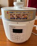 东芝（TOSHIBA）智能安全电压力锅 3L 4-6人高压锅家用多功能压力煲无水料理 双压萃鲜 电压力锅PC-30MRUC(W) 实拍图