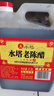 水塔红盖老陈醋6度2.3L【3陈酿 山西醋】家用食醋凉拌调味饺子蘸料 实拍图