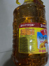 鲁花 食用油 物理压榨 葵花仁油6.18L  实拍图