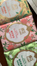 蜂花精油香氛香皂125g×6块混合装(白檀晚玉+梨韵春茶+洛神牡丹) 实拍图