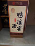 鸭溪窖 陈年珍藏 浓香型白酒 52度 500ml*1瓶 商务送礼 热门商品推荐 实拍图