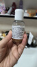 科颜氏（Kiehl's）金盏花爽肤水40ml【临期清仓】 实拍图