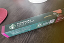 星巴克（Starbucks）胶囊咖啡 佛罗娜重烘黑咖啡 5.5g*10颗 适配Nespresso胶囊机 实拍图