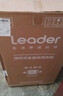 统帅（Leader）海尔智家出品波轮洗衣机全自动京东自营 7公斤小型家用出租房 抗菌除螨 以旧换新国家补贴@B70M10B 实拍图