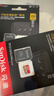 闪迪（SanDisk）512GB TF(MicroSD)内存卡 4K极速金卡A2 V30 U3行车记录仪 运动相机无人机 监控存储卡 读190MB/s 实拍图
