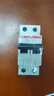 ABB断路器 2P50A空气开关双极微型空开 SH202-C50 实拍图
