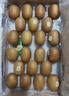 佳沛（zespri）新西兰 阳光金奇异果12粒礼盒特大果单果约122-146g 猕猴桃 水果 实拍图