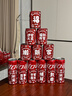 可口可乐（Coca-Cola）碳酸汽水摩登罐饮料330ml*6罐 实拍图