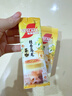 雀巢（Nestle）咖啡特调系列奶茶咖啡桂香乌龙奶茶速溶冲调饮品17gx5条 实拍图