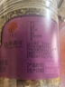 同仁堂品牌北京同仁堂胎菊30g 菊花茶胎菊可搭配金银花 养生茶 实拍图