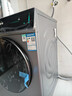 西门子（SIEMENS）小幸熨奢享版超氧滚筒洗衣机全自动家用 i-dos智能投放 蒸汽除皱 深层净洗WG54K7D80W线下同款补贴 实拍图