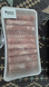 鲜京采内蒙古原切羔羊肉卷2斤(250g*4包) 火锅食材 京东自有品牌 实拍图