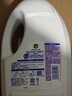 滴露（Dettol）衣物消毒液 薰衣草3L 99.9%杀菌除螨内衣儿童衣物除菌液配洗衣液 实拍图