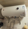 樱花（SAKURA）【国家补贴至高15%】60L电热水器 2200W速热大水量保温家用储水式热水器专利防电墙SHW-60QY15 实拍图