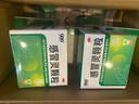 999三九感冒灵颗粒10g*9袋5盒装感冒药解热镇痛用于感冒引起的头痛发热鼻塞流涕咽痛缓解感冒症状 实拍图