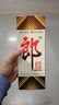 郎酒郎牌郎酒 白酒 酱酒39度 500ml*1 单瓶装 低度白酒 深夜小酌 实拍图