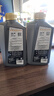 胜牌（VALVOLINE）金皇CBA联名 全合成机油 汽机油 发动机润滑油5W-40 SP级 A3B4 1L 实拍图