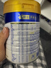 美素佳儿（Friso）皇家美素力奶粉1段 荷兰原装进口 （0-6个月龄适用） 1段800g*1罐 实拍图