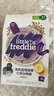 小皮（Little Freddie）有机高铁米粉蓝莓谷物米粉160g婴幼儿米粉6-12个月米糊婴儿辅食 实拍图
