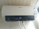 海信（Hisense）3200W变频速热巡航杀菌钻石无缝胆免换镁棒10倍增容60升家用电热水器DY10Pro一级能效国家补贴20% 实拍图
