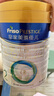 美素佳儿（Friso）皇家较大婴儿配方奶粉2段（6-12个月） 800克*6 乳铁蛋白 新国标 实拍图