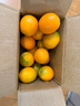京觅 江西赣南脐橙4.5斤净重橙子单果150g起甜橙新鲜现摘水果源头直发 实拍图