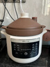 小熊（Bear）电炖锅 电炖盅电砂锅 煲汤锅炖汤锅紫砂锅 燕窝炖盅 煮粥婴儿辅食锅电煮锅 3L DDG-K30H1 实拍图