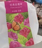 嘉华鲜花饼 百花系列礼盒925g 云南特产多口味礼盒【源头直发包邮】 实拍图