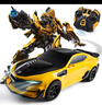 变形金刚（Transformers）儿童玩具正版授权遥控汽车机器人男孩生日礼物大黄蜂三电版 实拍图