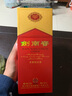 剑南春 水晶剑 52度 750ml 单瓶装 浓香型白酒 实拍图