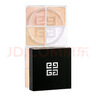 纪梵希（Givenchy）明星四宫格散粉2号色 便携迷你版随身补妆 4g【临期清仓】 实拍图