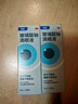 【原研进口】海露玻璃酸钠滴眼液 眼药水疲劳眼干眼涩视力模糊 人工泪液不含防腐剂 孕妇儿童可用10ml*2盒 实拍图