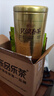 乐品乐茶特级明前雀舌2025新茶绿茶四川峨眉山茶叶250g金罐送礼袋 实拍图