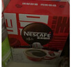 雀巢（Nestle）醇品速溶每日黑咖啡100天0糖0脂*健身燃减100包*1.8g 实拍图