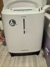 鱼跃制氧机5L升超轻音家用老人医用级吸氧气触屏带雾化8F-5W 实拍图
